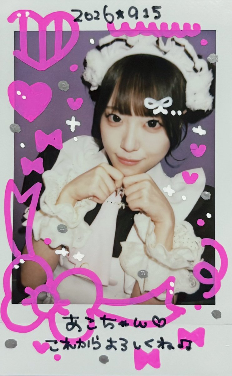 mer0_luv's tweet photo. ✧ 2026.9.15 ✧
つきしろちゃんと初めましてした^^Xでずっと可愛いと思って見てたから直接あったら緊張して全然話せなかったけど聞きたいこと聞けてはっぴーだった🎶また次はお友達と行くね❕ #ちゅきしろ https://t.co/zSE2q5e5KQ