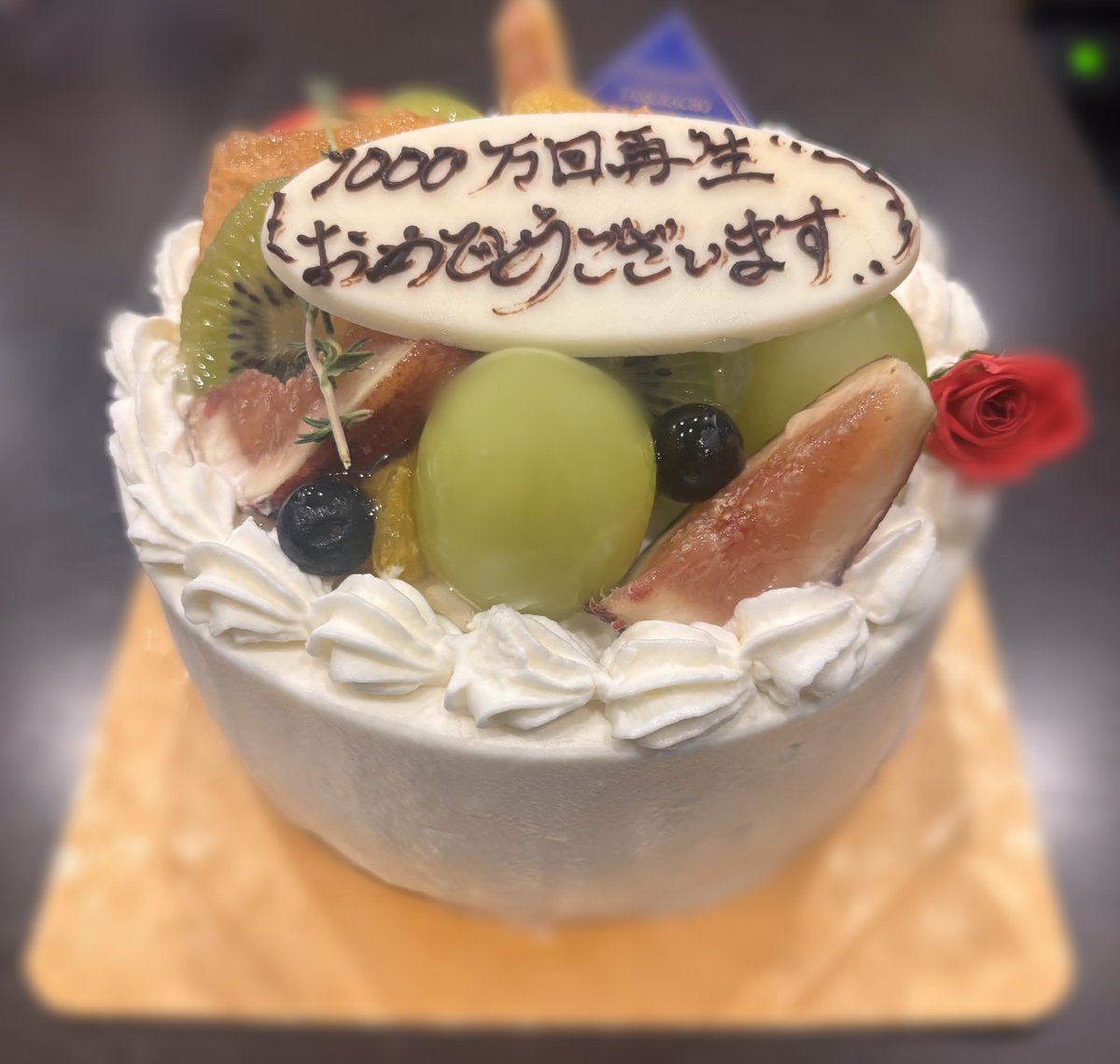 hakosbaelz tweet picture