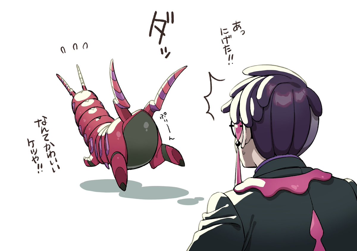 na_pa_pi's tweet photo. カラスバさんとペンドラー https://t.co/3q5TB9AaAe