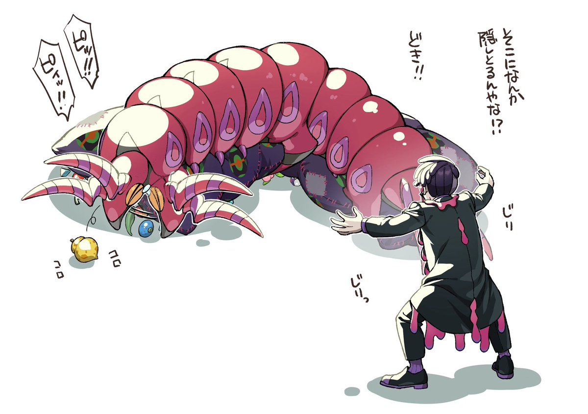 na_pa_pi's tweet photo. カラスバさんとペンドラー https://t.co/3q5TB9AaAe