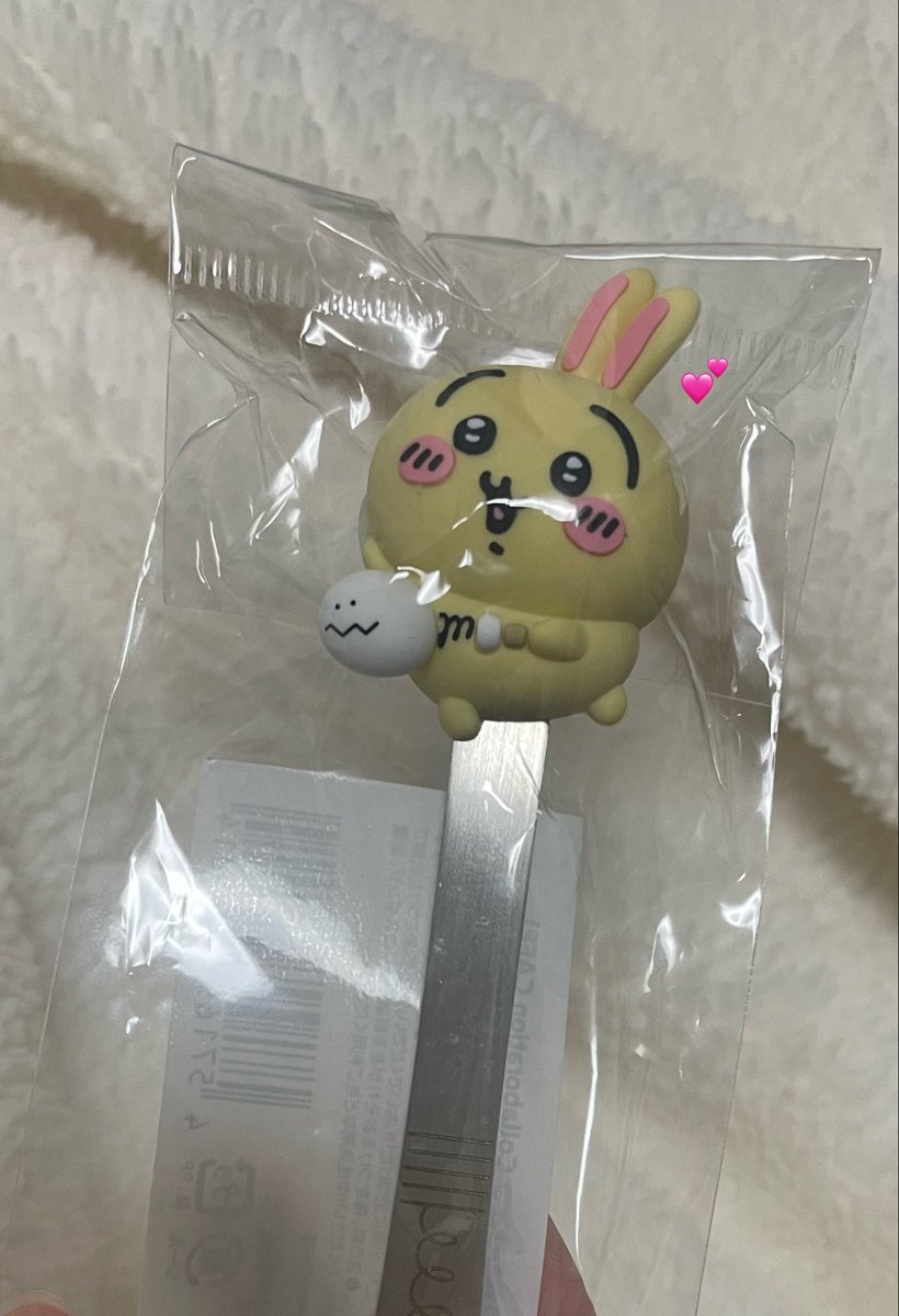 ht4iwg's tweet photo. FFさんに代行してもらって手に入れたうさぎ！可愛いね😻 https://t.co/17rLArxN12