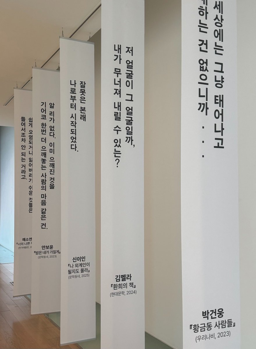 5313fzu's tweet photo. 📚📚📚 https://t.co/JNqYbH1ulw