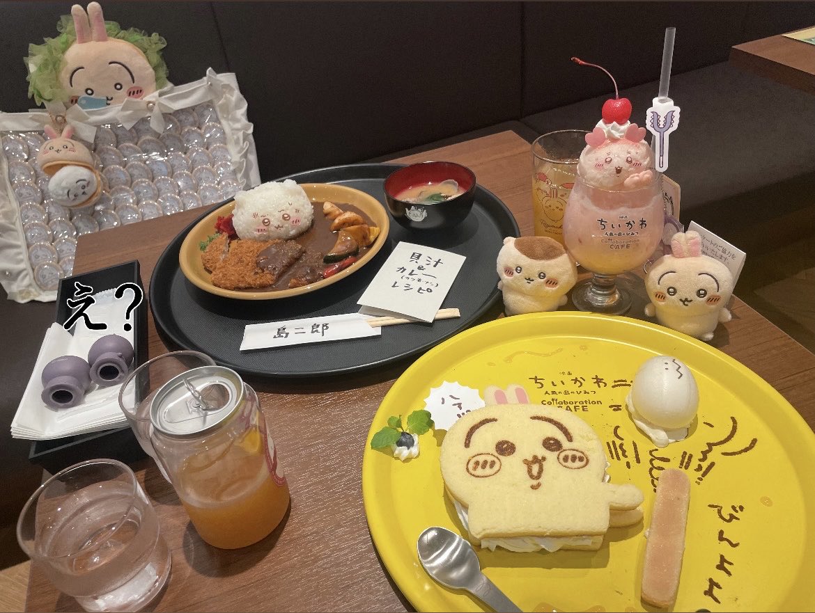 ht4iwg's tweet photo. ヒトフタ,,, https://t.co/SU6WFNAyqW