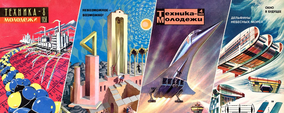 AI Reminds Me of Growing Up After the Soviet Union