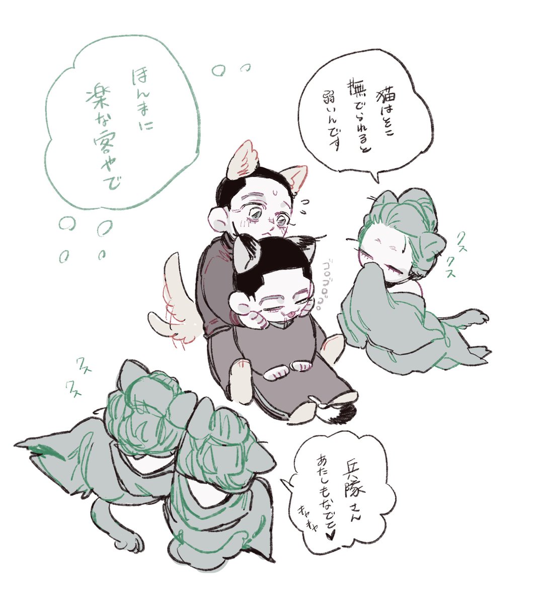 hanakuso1127_gk's tweet photo. 勇尾 https://t.co/0I52Jy3qAb