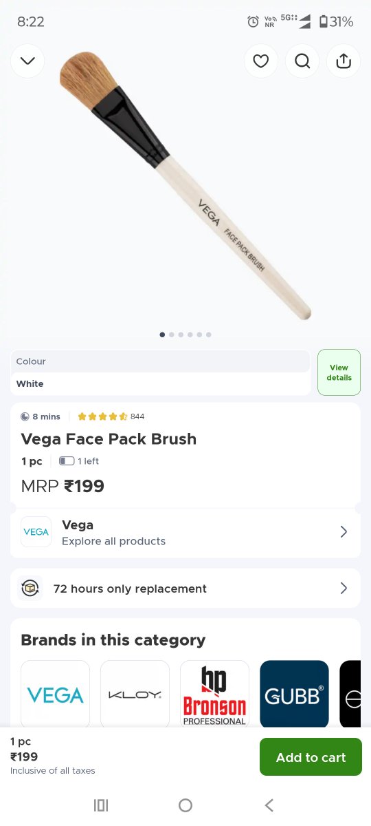 BJP4BOY's tweet photo. Aaj Mainay blinkit se ek product mangaya jo ki photo mein kuchh aur hai aur real mein kuchh aur @letsblinkit @blinkitcares @jagograhakjago https://t.co/TbhwcQXOoY