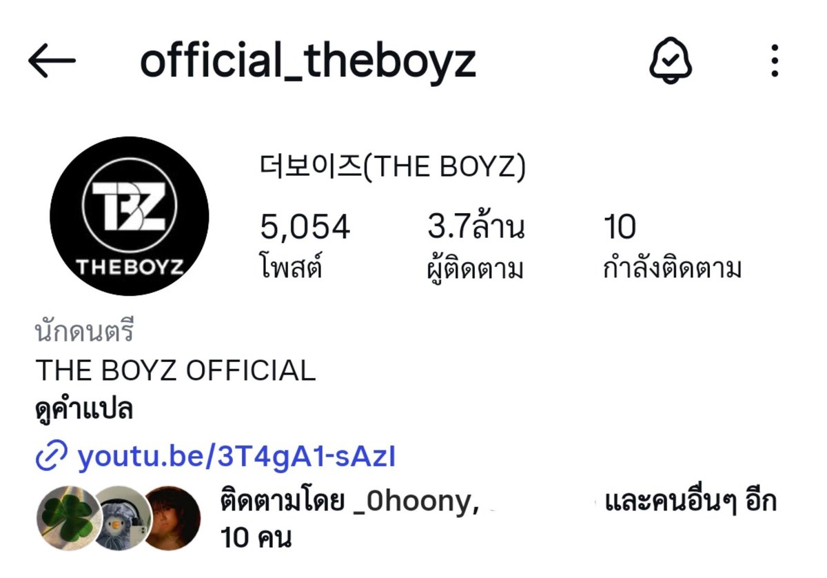 ttcctcc98's tweet photo. โคตรชอบมูฟนี้ของเดอะบอย พรุ่งนี้พี่ซังยอนจะออกจากกรม เราได้รู้ว่าค่ายที่จะมาดูแลตัววงคือคนที่เคยดูแลเดอะบอยมาก่อน ไหนจะเราได้แอควีเดอะบอยที่มีความทรงจำในนั้นมันเยอะมากกลับมา แอคออฟตั้งแต่สมัยชาเย็น ทวิต ไอจี กลับมาหมดเลย เหมือนประกาศปึ้งเดอะบอยกลับมาแล้วจ้า The boyz never die น้า https://t.co/ogdONH6bHT