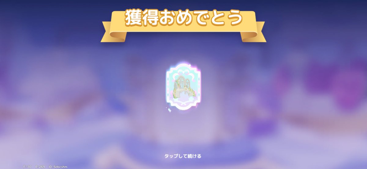 K_sub83's tweet photo. 今更だろ、、もうイロチ交換したて･̆ ･̆ https://t.co/dOCa7Lqfhz