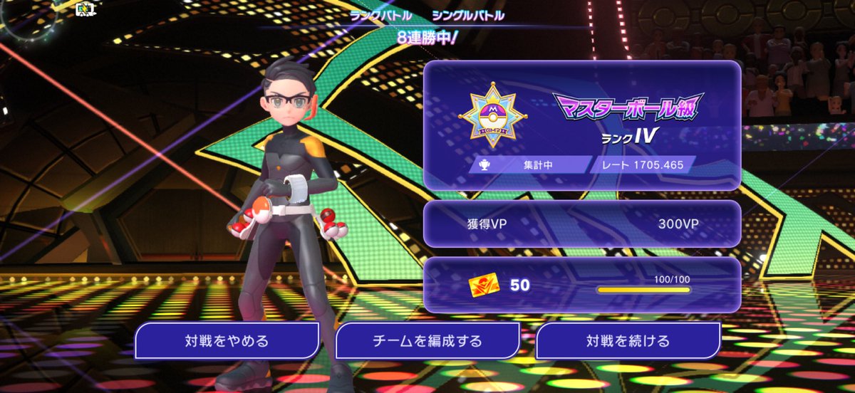 HIDE0HD0's tweet photo. 1483まで溶かしてたなんて言えない( ¯•ω•¯ ) https://t.co/P0KcrDRmCn