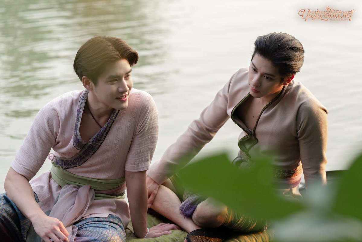 LengTNPOfficial's tweet photo. ทุกคนพร้อมไหมม 🙋🏻

Love Destiny Final EP 
#บุพเพสันนิวาสFinalEP https://t.co/0v0SybtV62