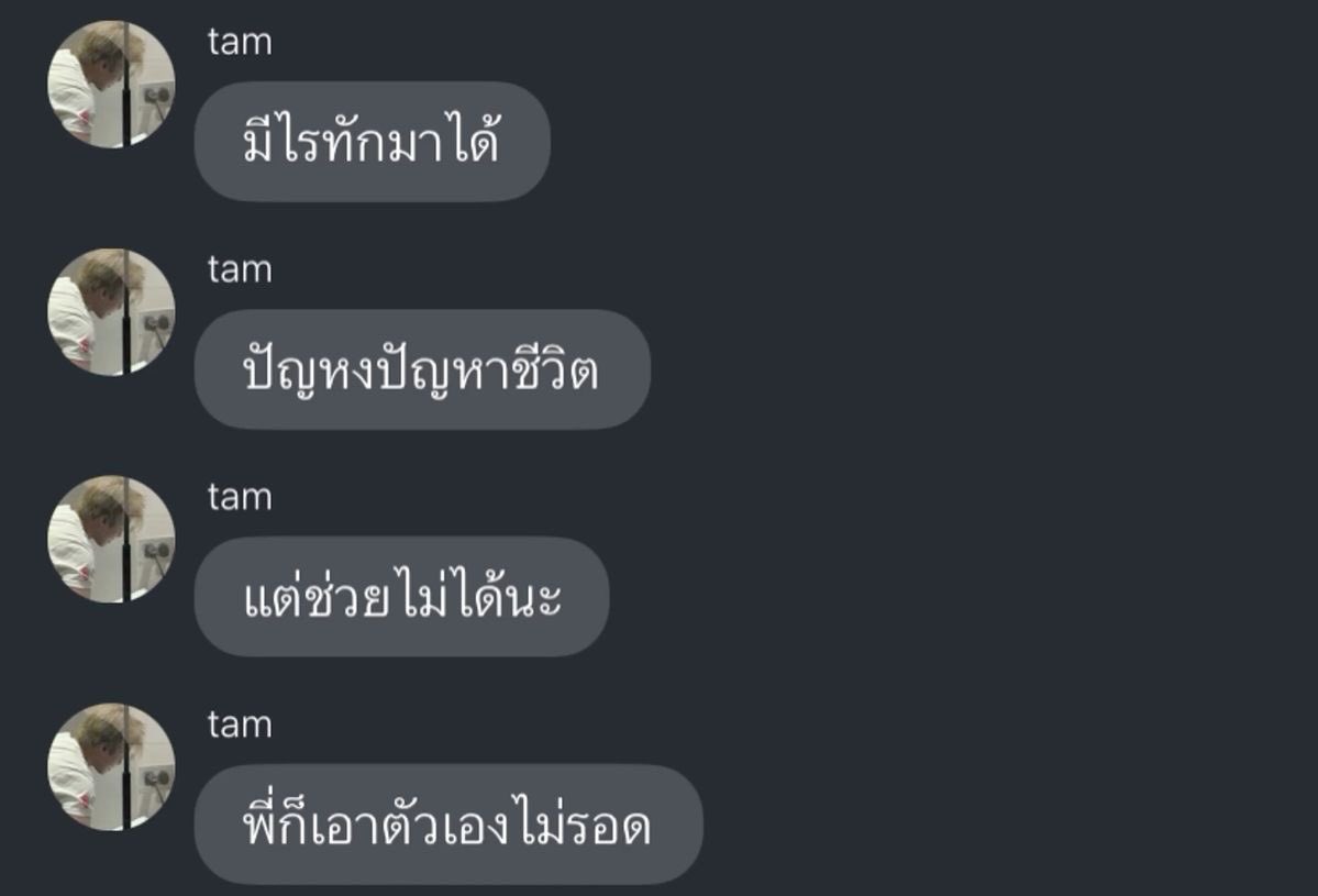 sundaeloner's tweet photo. https://t.co/PQW0jcDfc8