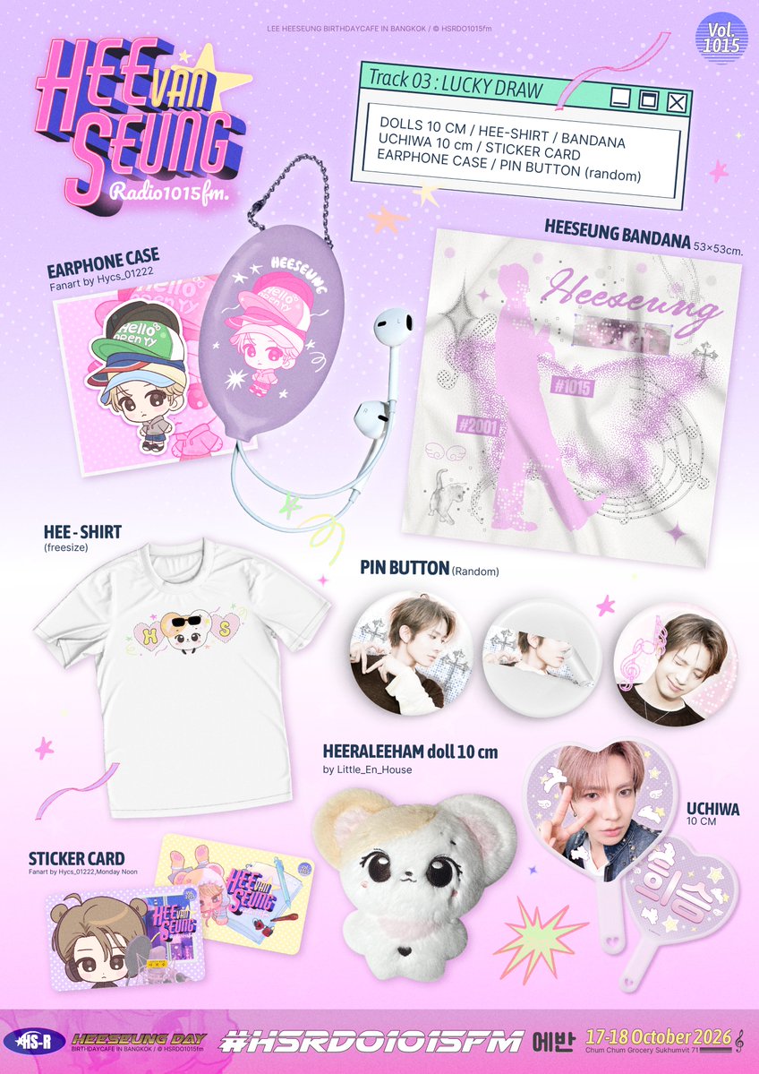 HSRDO1015fm's tweet photo. 2026 HeeseungRadio1015fm.
Birthday Cafe #HSRDO1015fm

LUCKYDRAW 🥳

SCHEDULE &amp; ENTRY
17 OCT : Walk-in (First Come, First Served!) 
18 OCT : Booking Only

⏰ BOOKING OPEN : Sunday 20 September 2026 📌

#HAPPYHEESEUNGDAY #HEESEUNG #희승 #에반 https://t.co/8GweNYJHC6