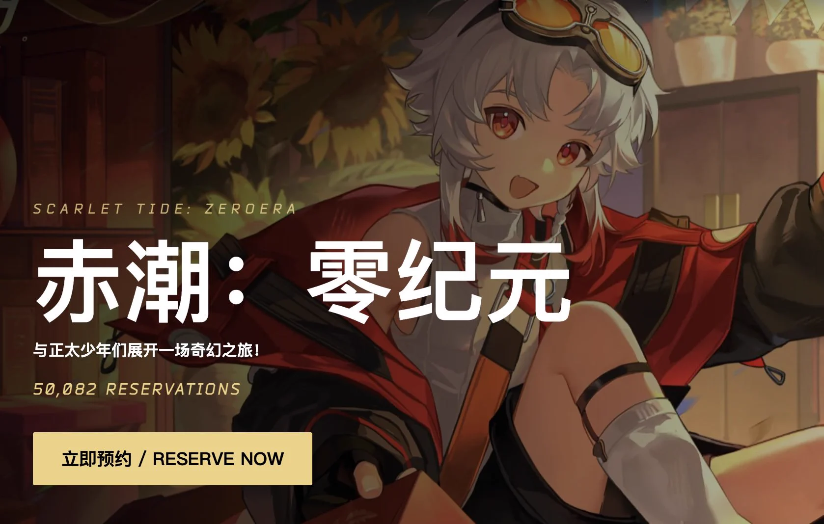 Reposts by 水星たいち🌟 (@37hosi) / X