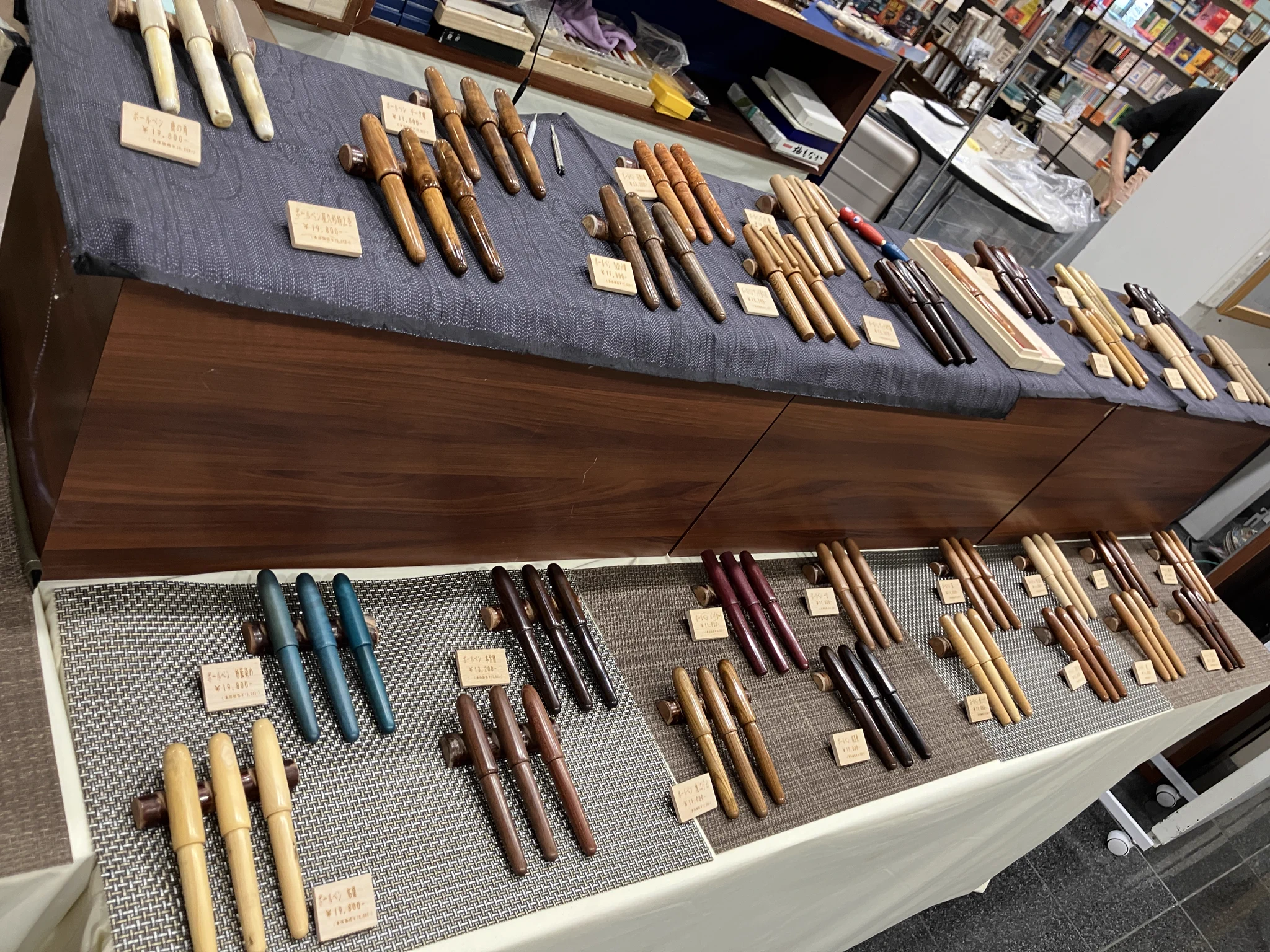 丸善丸の内本店 on X: 