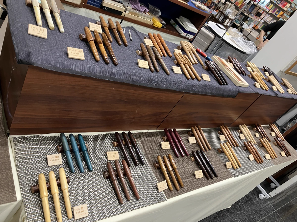 丸善丸の内本店 on X: 