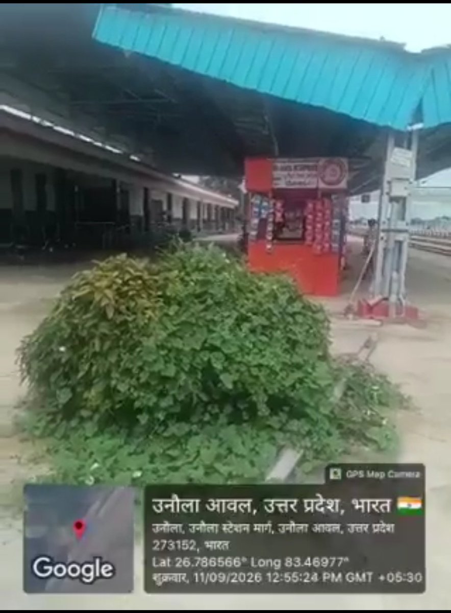 arvindMuzaffar's tweet photo. महोदय उनौला स्टेट्सन रेलवे में ये स्टाल कैसे चल रहा है जो कि कैंसिल हो गया है डीसीआई शुक्ला जी के मिलकर भगवान चला रहा है जो खाश है उनका कृपया ध्यान दे महोदय @drmbsbner @rpfnerbsb @RailMinIndia https://t.co/uezJgIRP7c