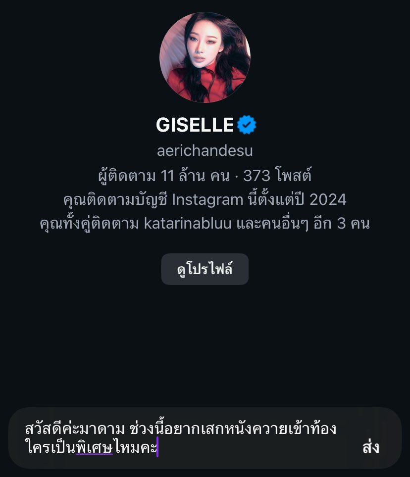 minjikbluesky's tweet photo. https://t.co/jM28jQGhkU