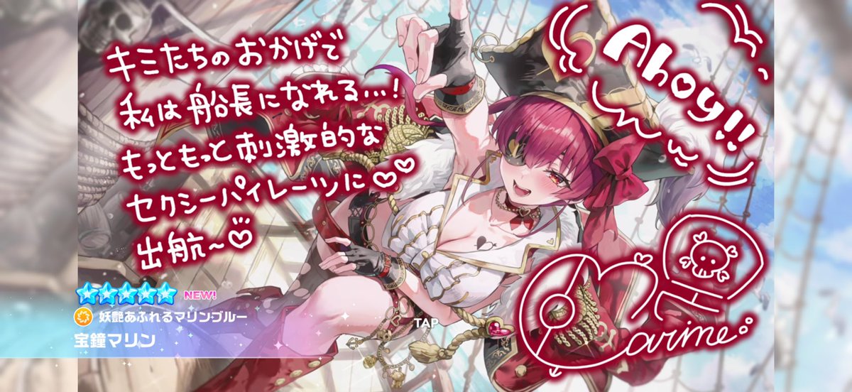 nxapym's tweet photo. ホロドリからホロライブに沼ったおんなです🙋‍♀️ｺﾖﾁｬﾝとｾﾝﾁｮ https://t.co/uj36Zndjdr