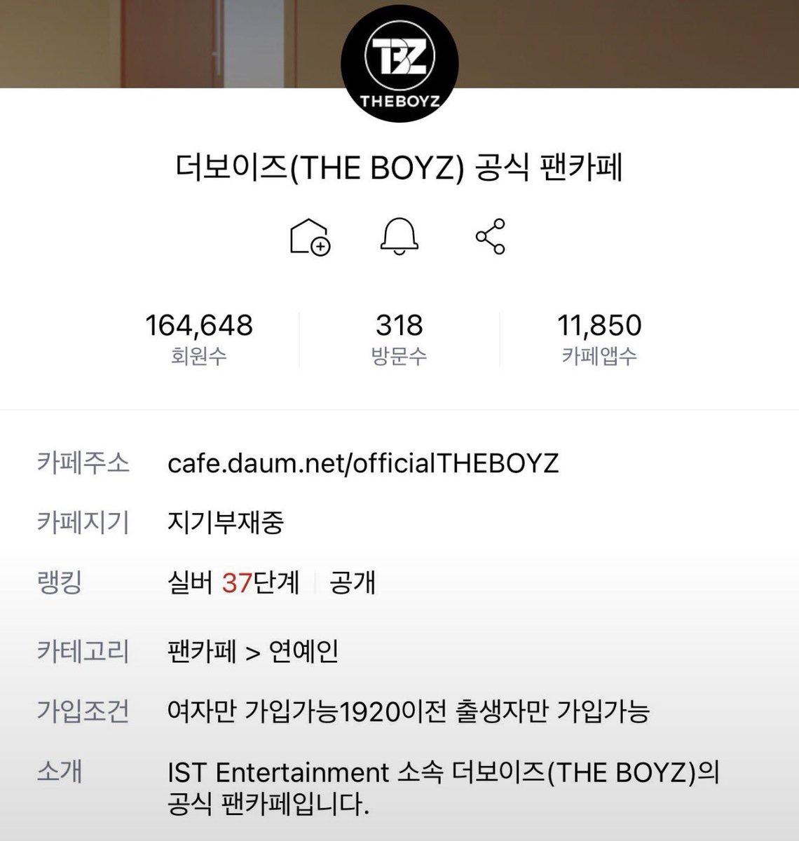 ilzxsw's tweet photo. 가입조건이 >>여자만 가입가능<< 
진짜 더보이즈 남팬은 더보이즈밖에 없구니 https://t.co/hBg1y6byfm
