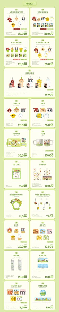 haejicollection's tweet photo. [wts lfb]

AND2BLE [N:DVERSE GARDENING] MD

✅ Purchases of KRW 50,000 or more: 1 random photocard out of 5 designs
✅ Purchases of KRW 250,000 or more: All 5 photocards, with no duplicates

deadline of payment:
50% dp, rb oct 20

doo: sep 17, 12 pm

DM TO AVAIL https://t.co/k0u9Jked4g