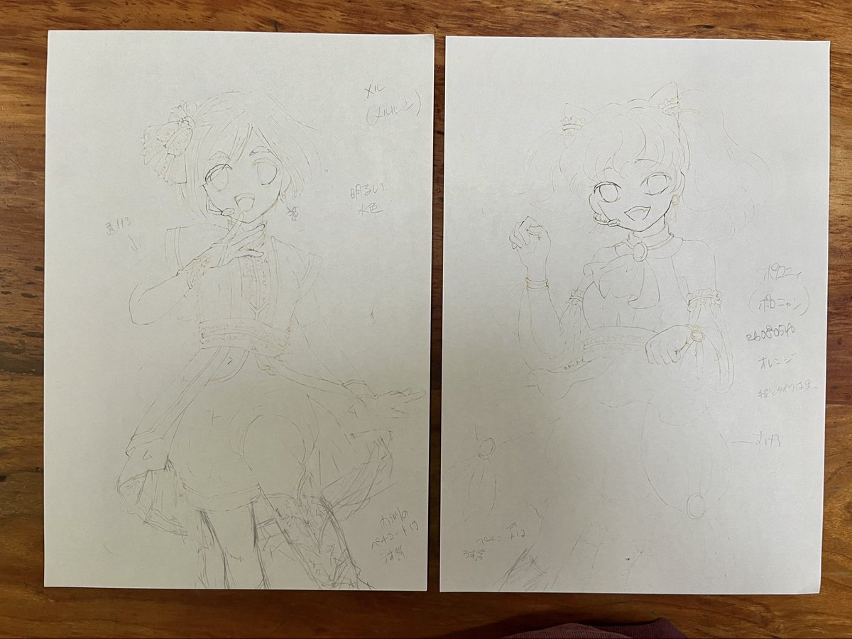 So4nknF's tweet photo. 寝る前に布団でちょこっと描くノート落書きが1頁埋まった☘️
→最近買った日本酒
→→8月初め以来進んでなかった絵､まずは線画の確定を少しずつ(ほぼ見えないベージュ線、笑) https://t.co/T1TQvJoV6c