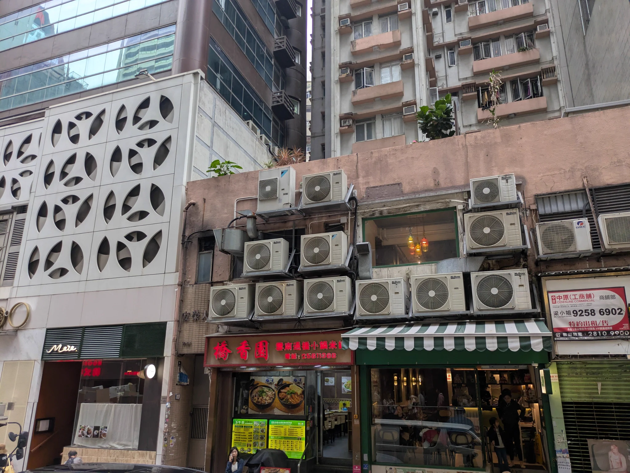 毎日香港旅行記（マイニチ） on X: 