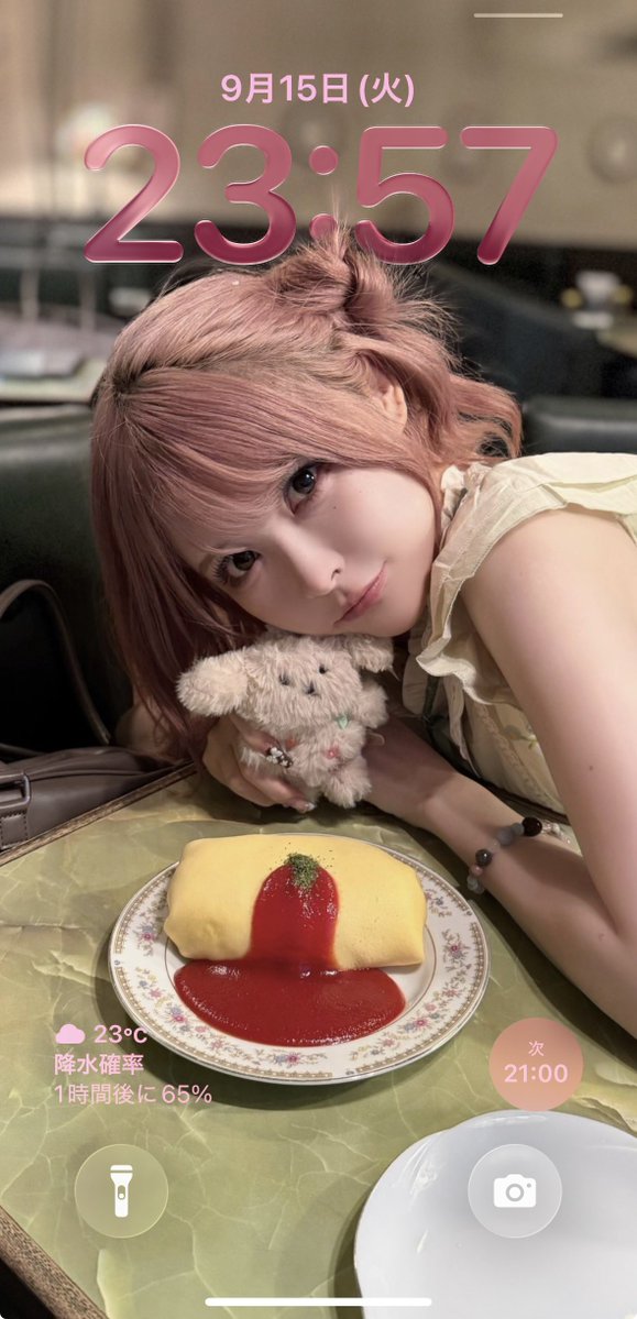 rururu_mona's tweet photo. 完了 https://t.co/W8cpj3dK7x
