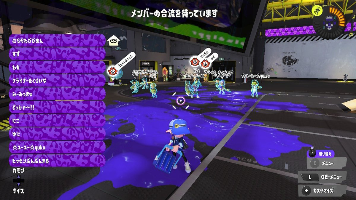 aim_nashio's tweet photo. のあち主催プラベありがと～ヾ(*´∀｀*)ﾉ https://t.co/S3xYND7x1i