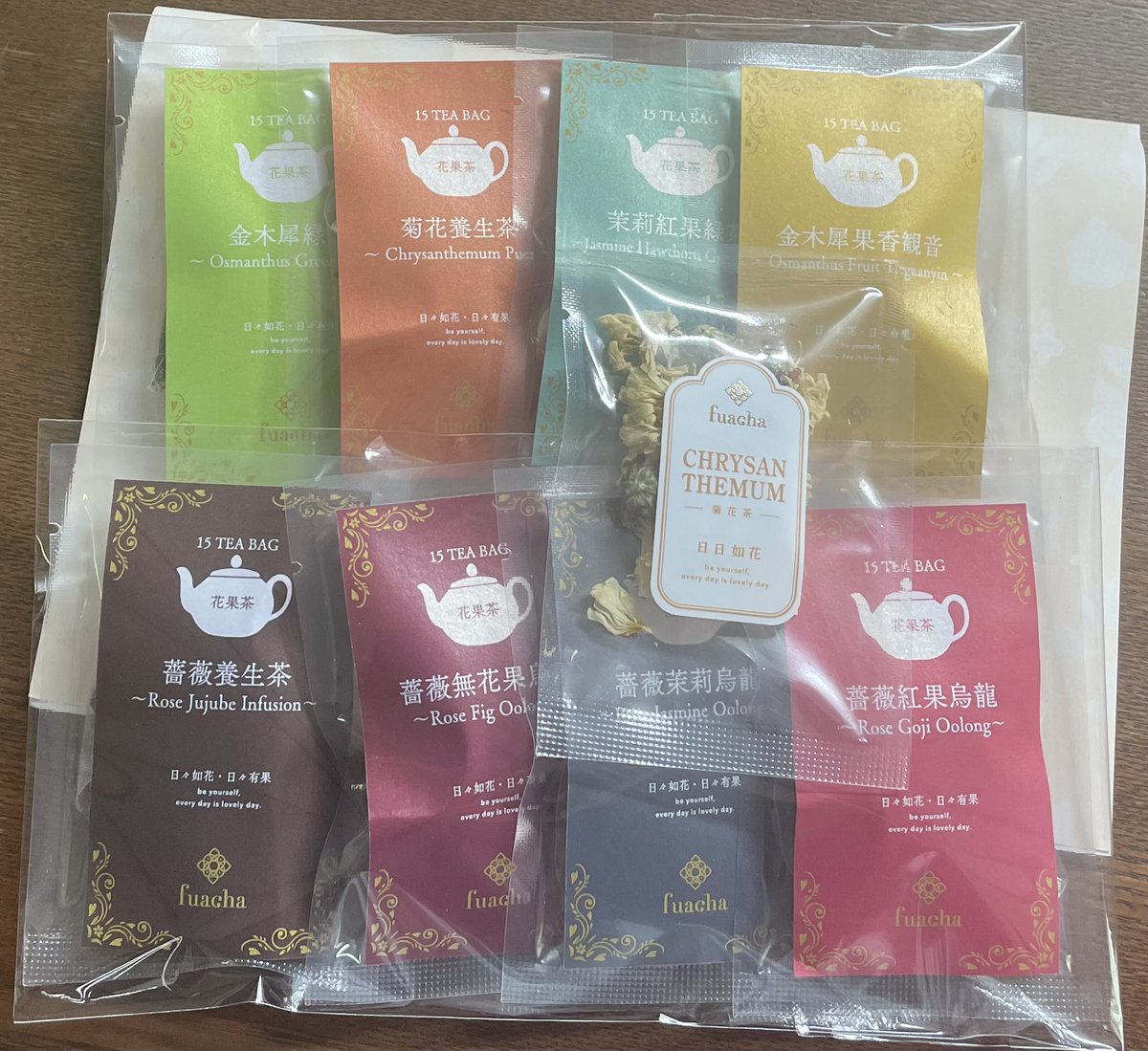 yukag0123's tweet photo. 頼んでたお茶届いた🙌🌼 https://t.co/Z5DMbpVMB9