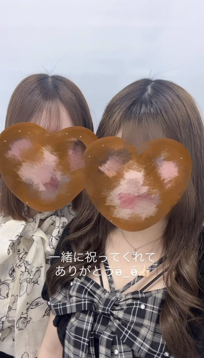 eisa__mero's tweet photo. ┊　　┊　　┊　　┊　　┊
┊　　┊　　┊　　┊　　┊
┊　　┊　　┊　　┊　　☆
┊　　┊　　┊　　★
┊　　┊　　☆
┊　　★
☆
  #鈴木瑛朝誕生祭2026  #鈴木瑛朝 https://t.co/zzYtyQ51pT