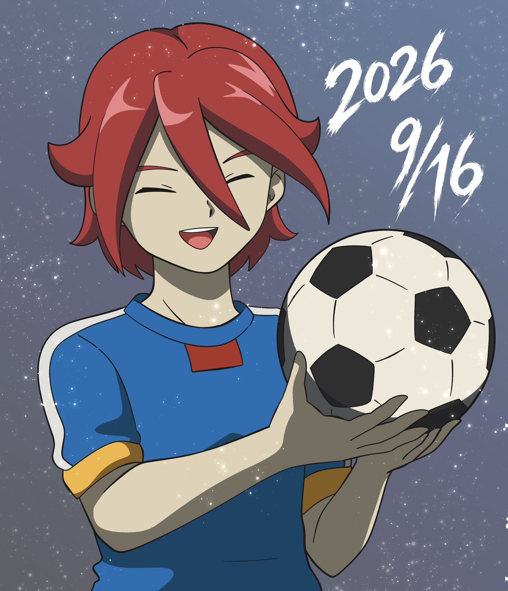 natu4687's tweet photo. 誕生日おめでとう🎂簡単な絵しか用意できなかったけどどうかずっと沢山の人の希望の流星であってねー💫

#基山ヒロト誕生祭2026 https://t.co/tjpiia53SK