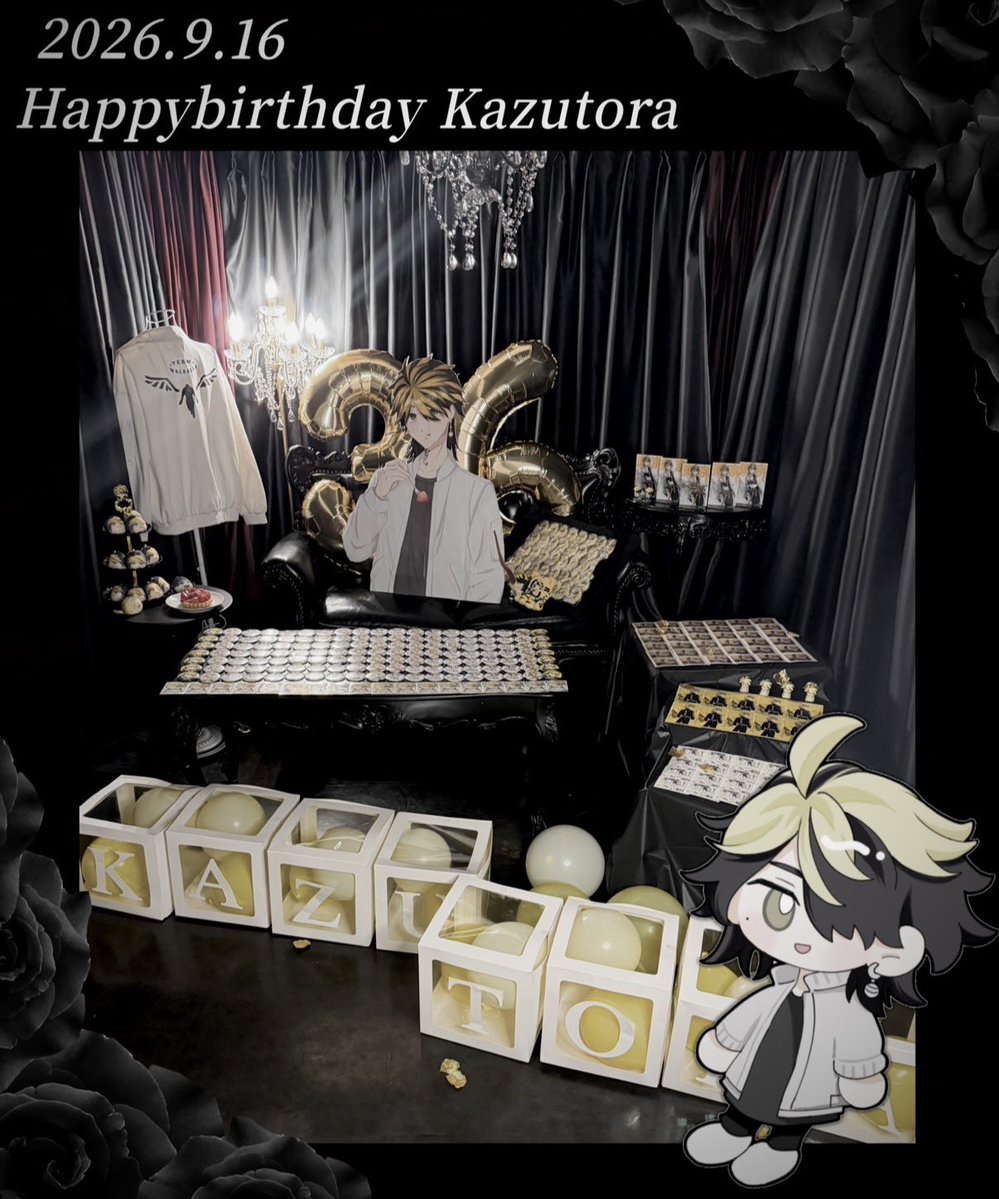 torq__16's tweet photo. .⠀∧,,,∧   ~ ┏━━━━━━━━━━━┓
(  ̳• · • ̳)         HappyBirthday Kazutora
/       づ  ~ ┗━━━━━━━━━━━┛

 #羽宮一虎生誕祭2026 
 #羽宮一虎誕生祭2026 https://t.co/bXwXwP9PkB