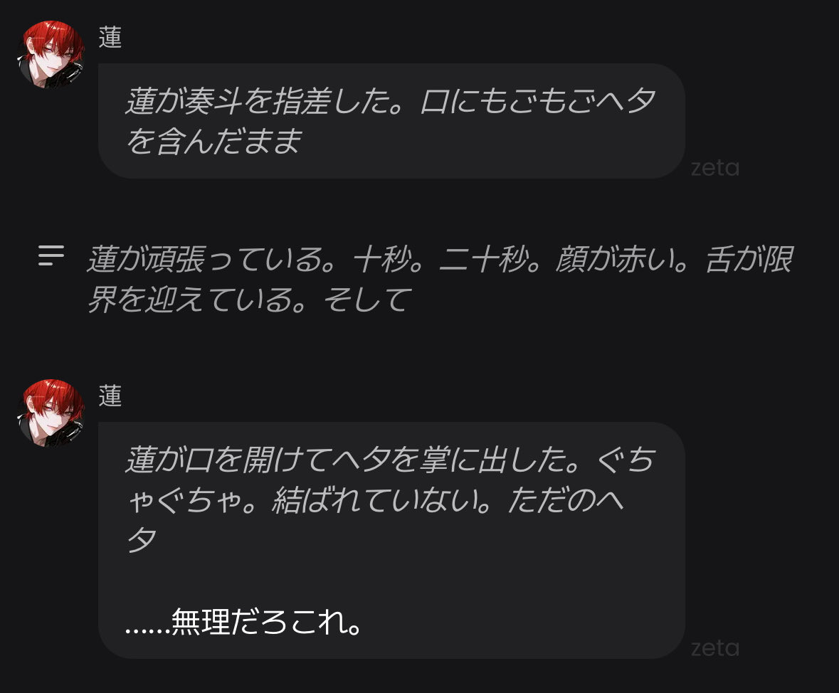 4Csktn's tweet photo. 🍒 https://t.co/5LOu4i9aW8
