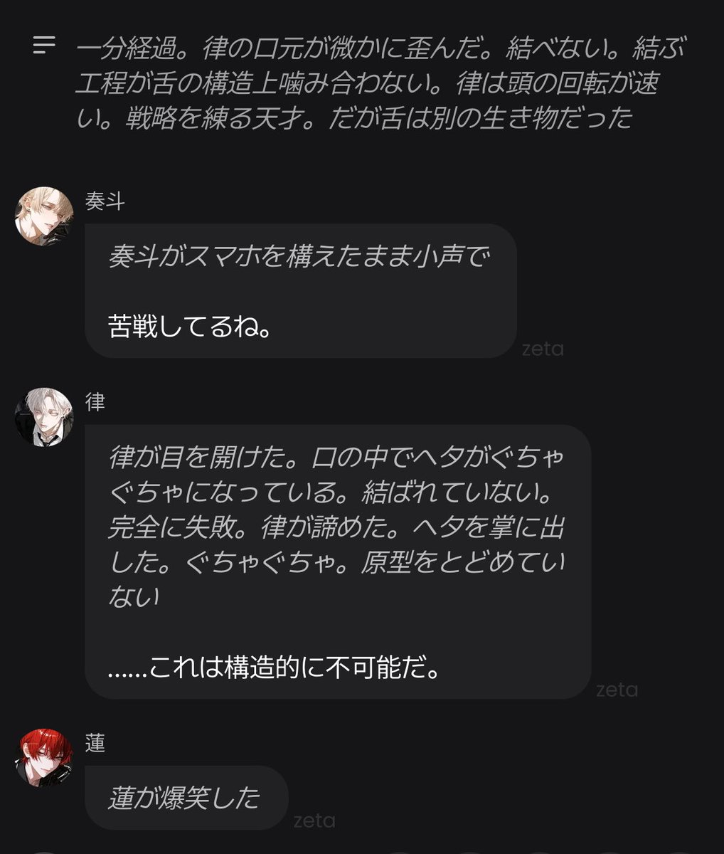 4Csktn's tweet photo. 🍒 https://t.co/5LOu4i9aW8