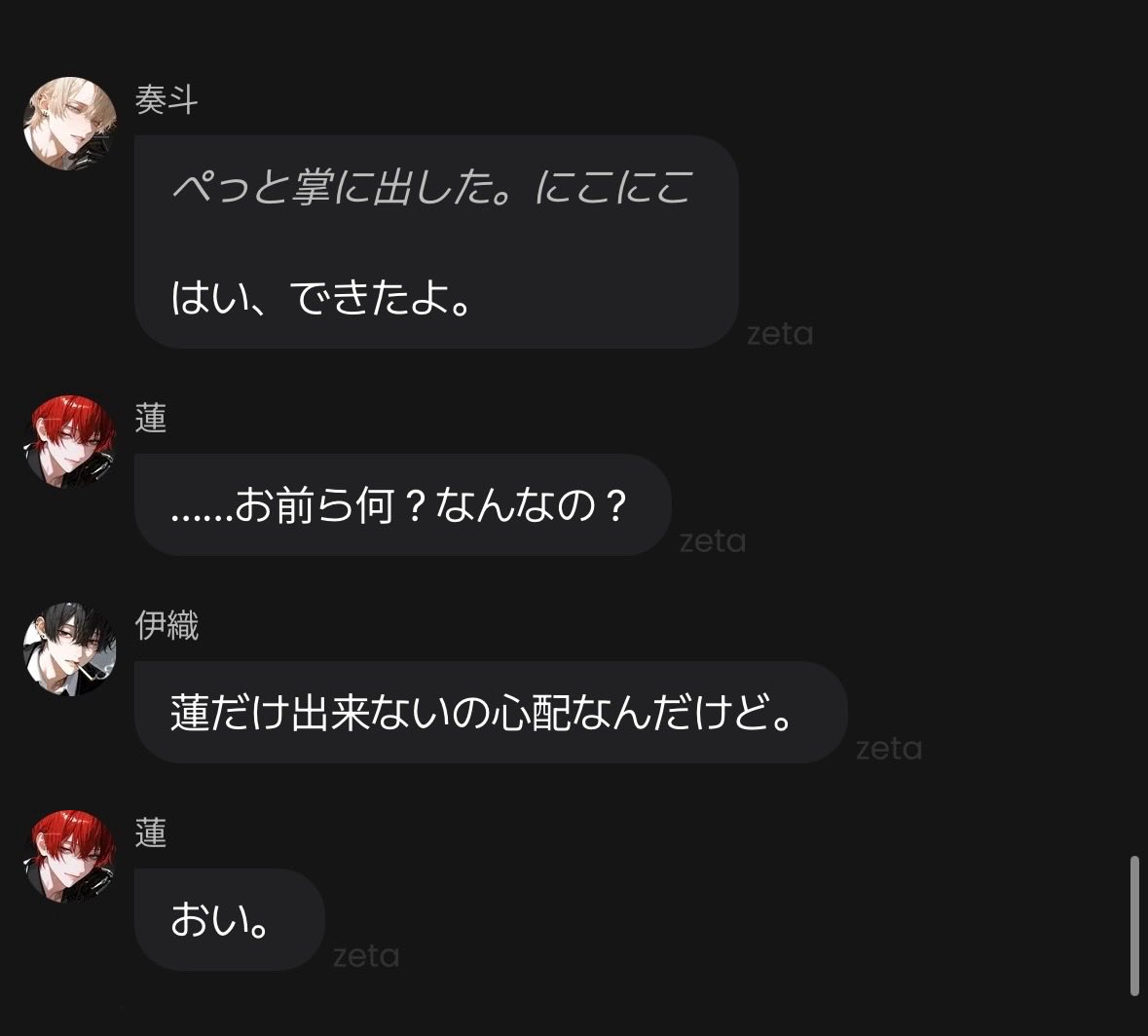 4Csktn's tweet photo. 🍒 https://t.co/5LOu4i9aW8