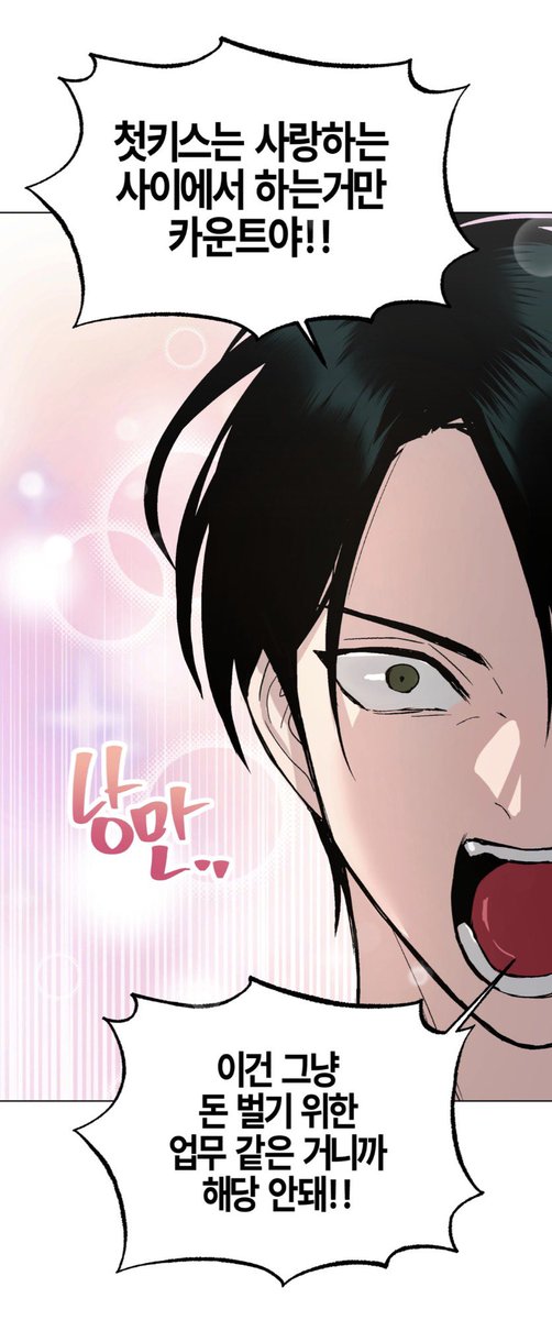 main0ri tweet picture