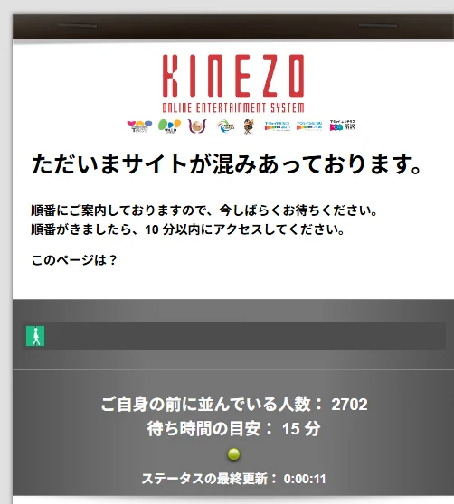 We're様⭐専用ページ 彩音ざくろ@社畜とJKとヴィジュアル系 on X: 