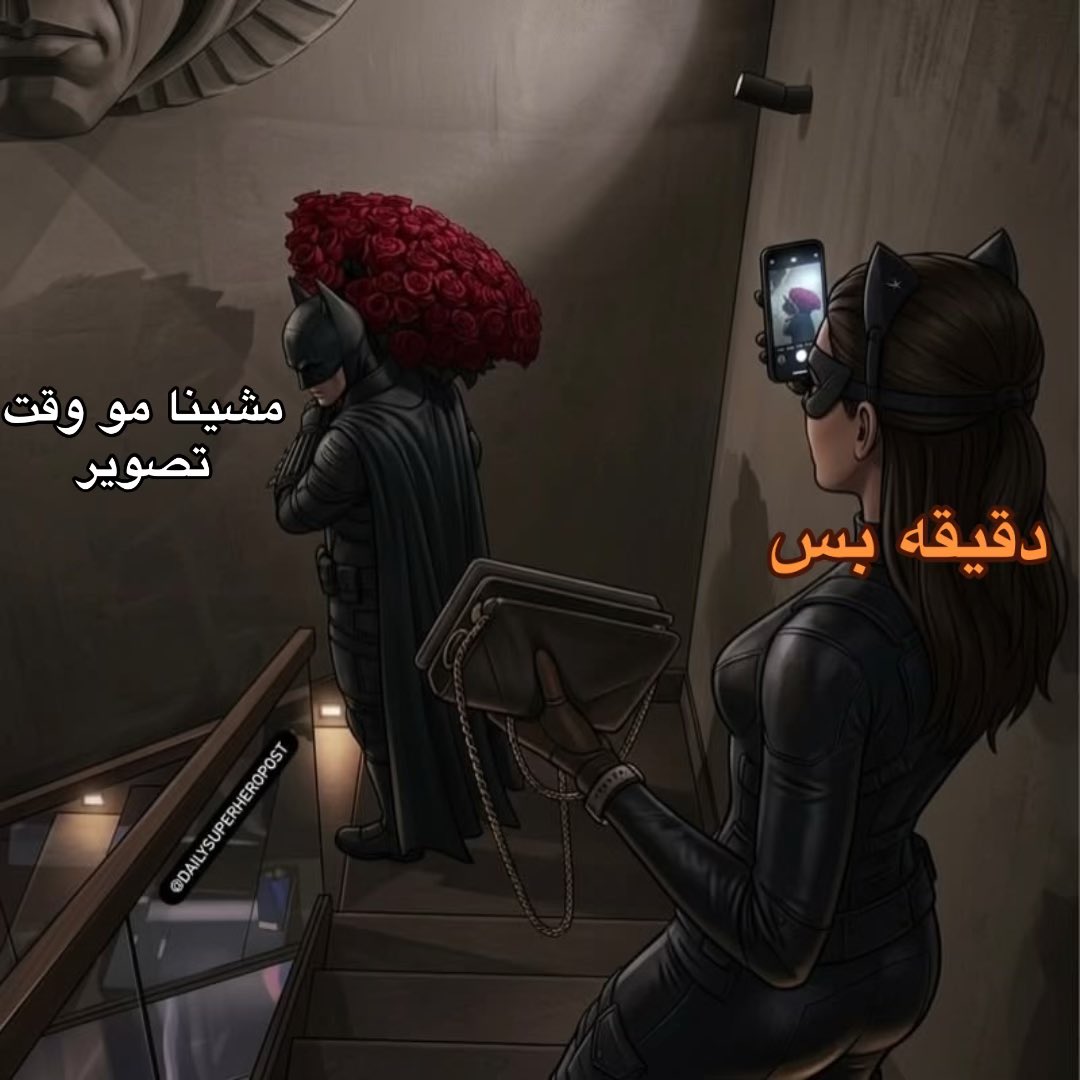 batfans_'s tweet photo. https://t.co/HTWrTsnZPC