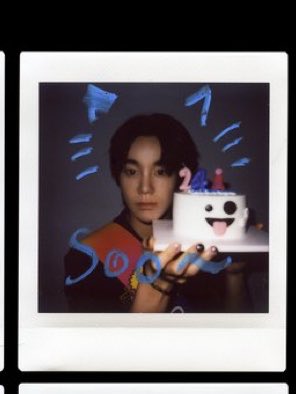 cheonturtle's tweet photo. Gemes https://t.co/93QvGR3oQa