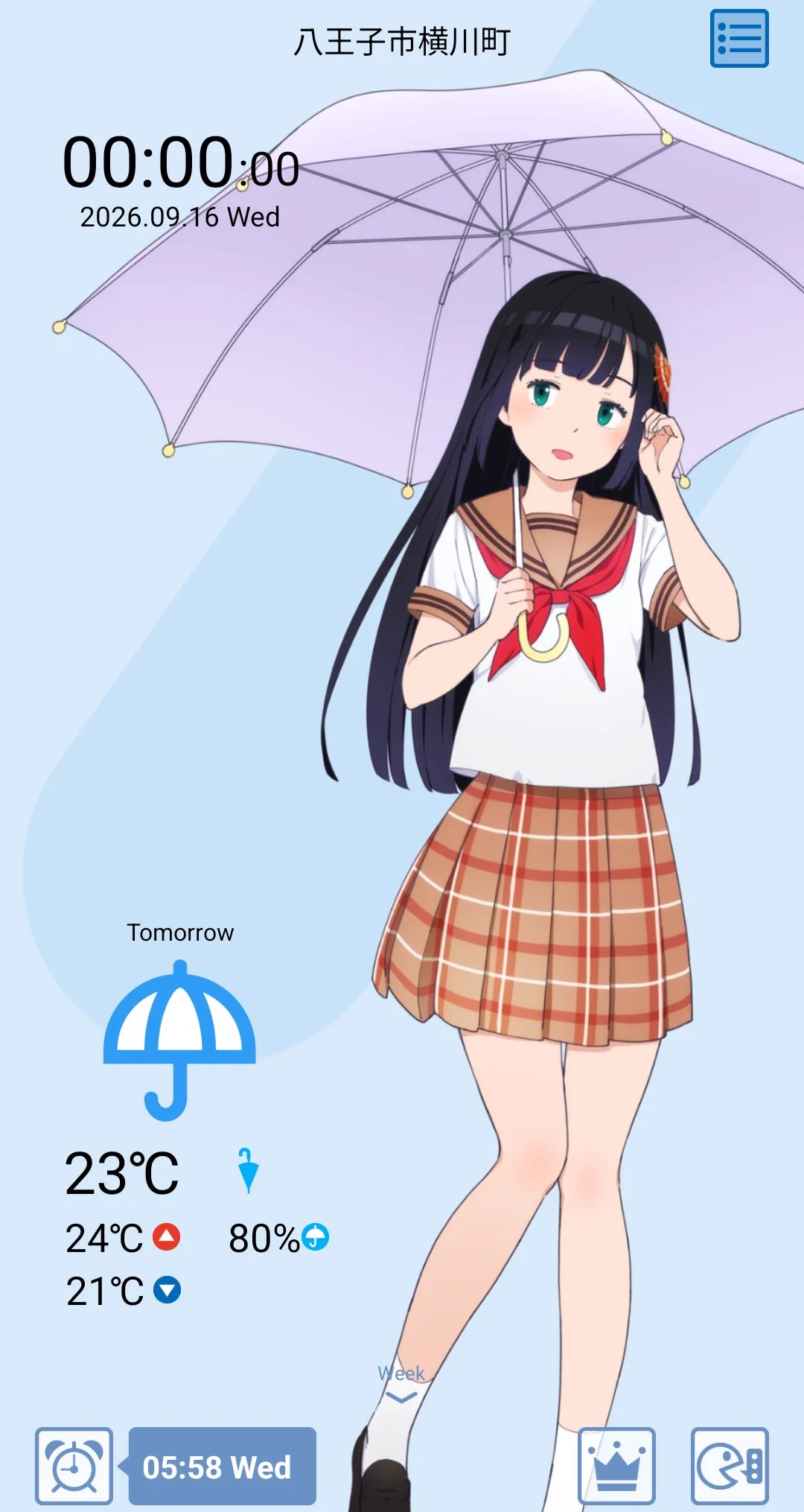 時雨ページ HSRCOXybkAIi0Xy?format=webp&
