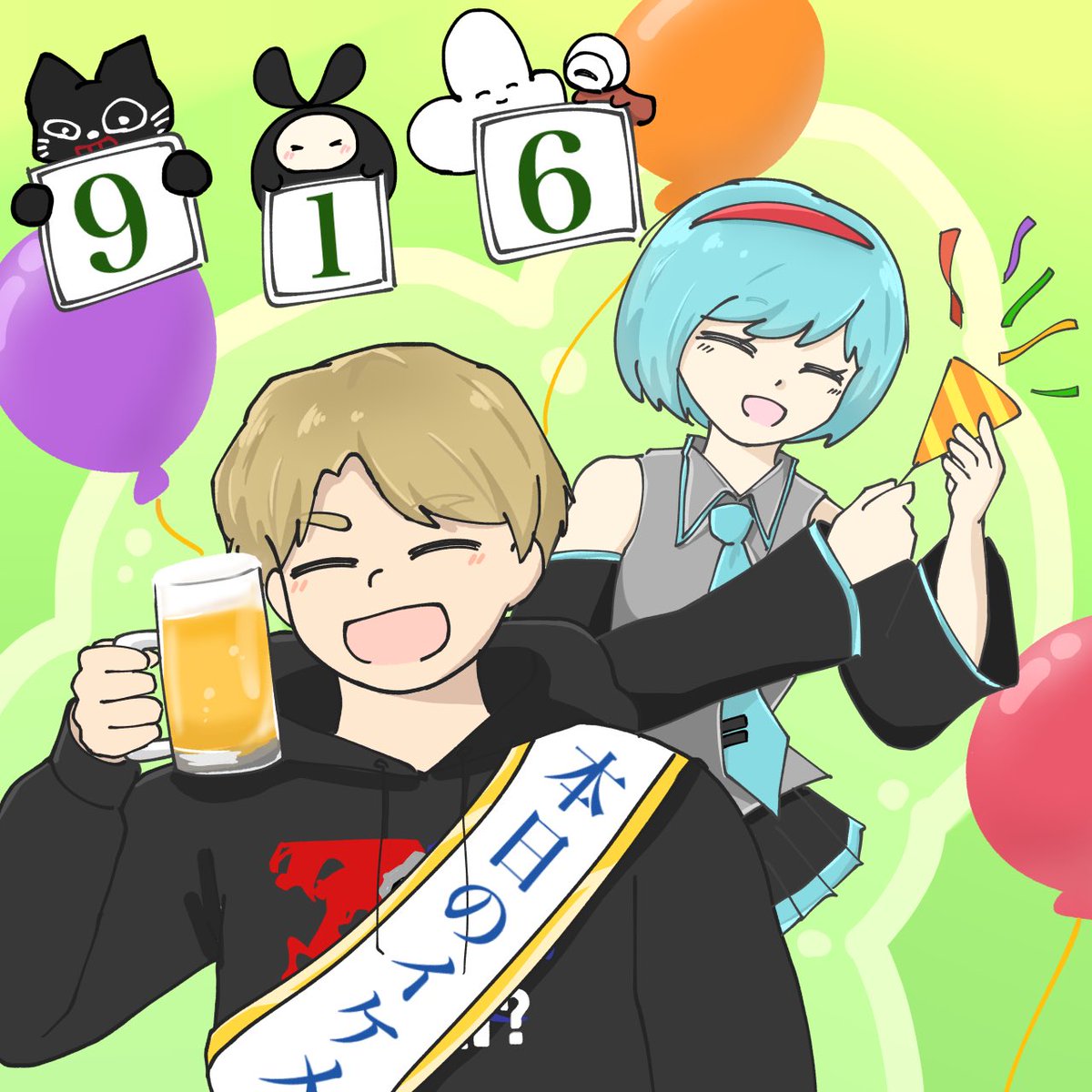 tantan_615_'s tweet photo. - ̗̀𖤐お誕生日おめでとうございます𖤐 ̖́-

SASUGANI幸せで素敵な一年になりますように！🍩☝

#こーすけ誕生祭2026
#ごまかしアート展 https://t.co/3cod79WOXL