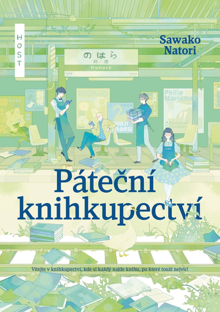 KlubKnihomolu's tweet photo. Začtěte se do příběhů o hledání sebe sama. Jejich hrdinové jsou postaveni před celou řadu rodinných tajemství a dalších neuvěřitelných záhad.
#Tip na #knihu: Marcialovo tajemství (Jorge Fernández Diaz), Páteční knihkupectví (Sawako Natori)
https://t.co/wRDhzxemjL https://t.co/G5I414SnxG