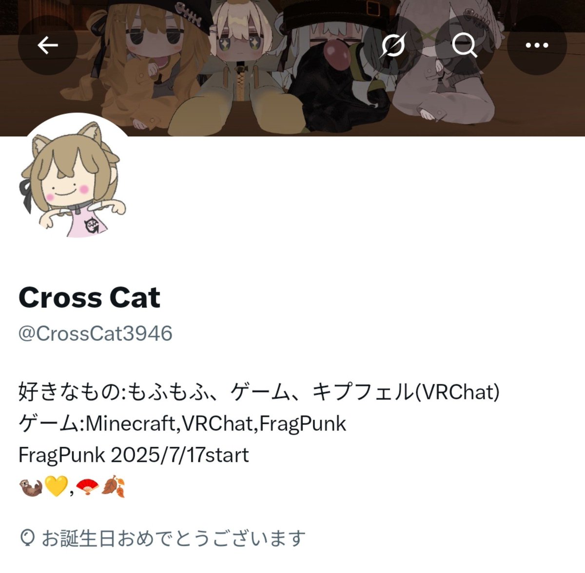 CrossCat3946's tweet photo. 誕生日! https://t.co/BCtDNrWriK