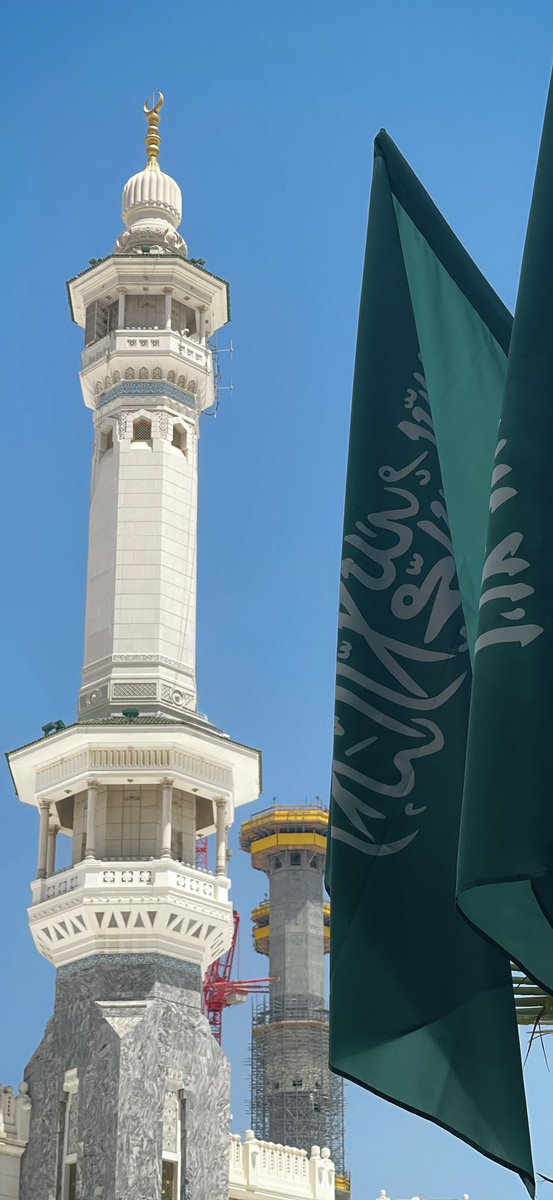 HolyMakkah01's tweet photo. رَبِّ اجْعَلْ هَذَا الْبَلَدَ آمِنًا
This Green… is Our Red Line https://t.co/T63g6vhNn4