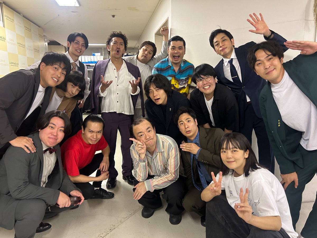 shigekazudesu's tweet photo. さらにさらにルミネザありがとうございました！
全員素晴らしい活躍で素晴らしい楽しい時間！
全員大活躍やから配信さすがに見たほうがいいかも！
ちょっとご飯いただくわ！
#クセツアー https://t.co/VXtSyLalOt