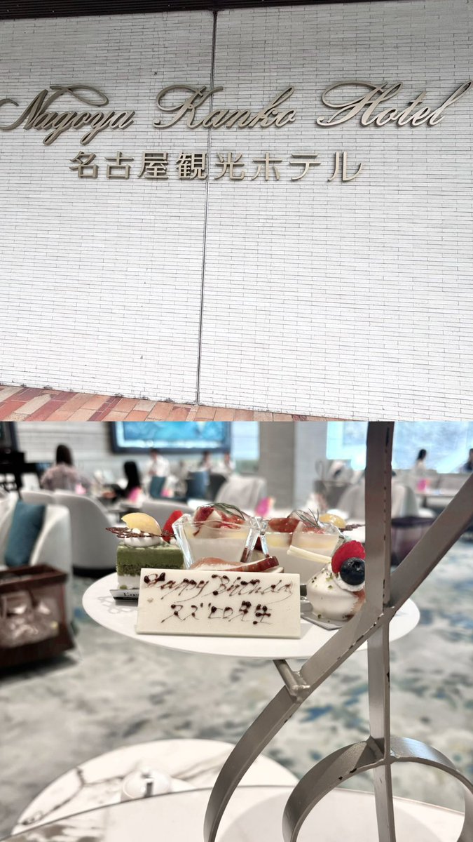 szhrloveon's tweet photo. お誕生日おめでとうございます♡ https://t.co/rc8ZYKTEAe