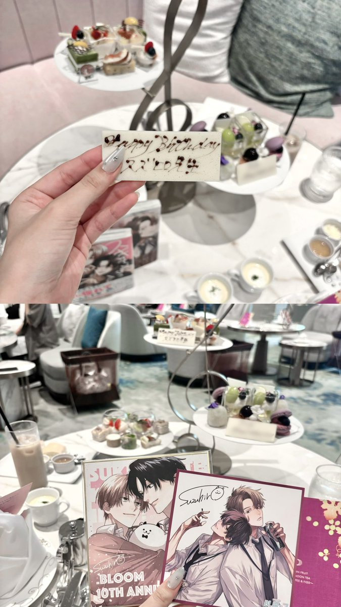 szhrloveon's tweet photo. お誕生日おめでとうございます♡ https://t.co/rc8ZYKTEAe