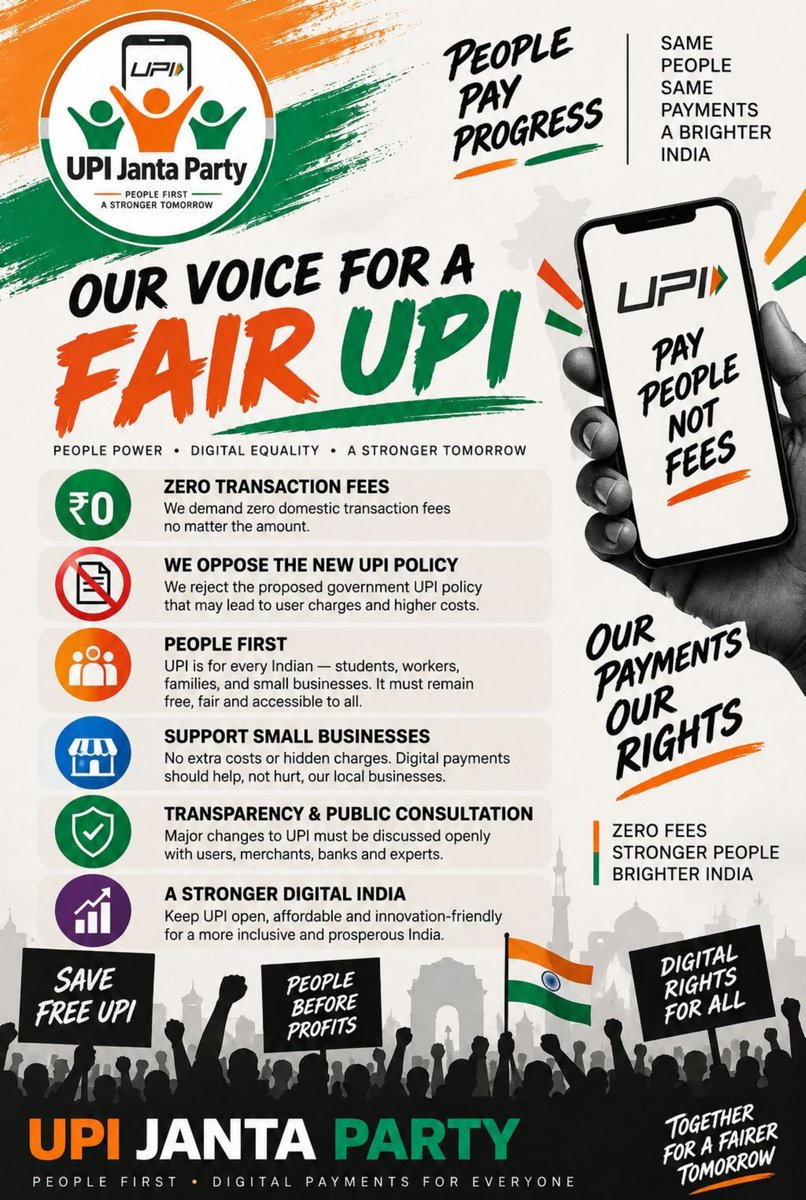 UPI4IND's tweet photo. What if all UPI users come together? https://t.co/7CmUxAHSdM