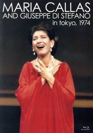 crhsoYwmzUGonKW's tweet photo. マリア•カラスの命日にちなんで
#Callas #Japan #Live https://t.co/w2lXa7r6IC