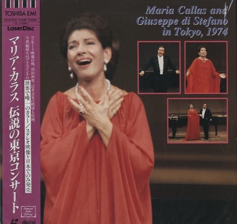 crhsoYwmzUGonKW's tweet photo. マリア•カラスの命日にちなんで
#Callas #Japan #Live https://t.co/w2lXa7r6IC